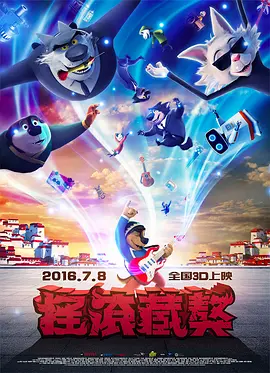 久草网站在线观看