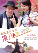 亚洲一区二区视频在线观看