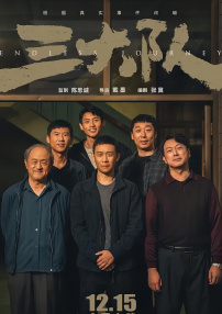 喂不饱的荡货h出轨